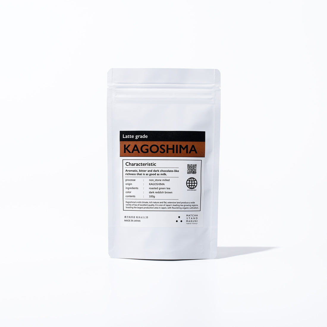 Latte Grade HOJICHA Powder 3.5Oz(100g)|MATCHA STAND MARUNI - MATCHA STAND MARUNI