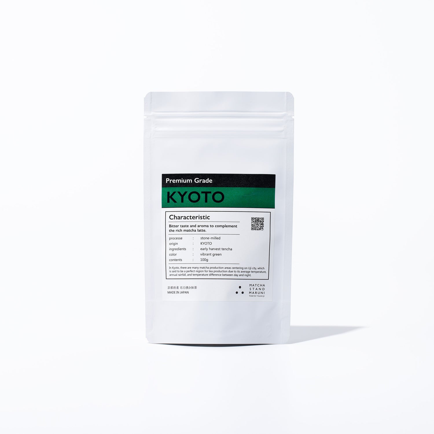 Premium Grade KYOTO 3.5oz (100g)|MATCHA STAND MARUNI - MATCHA STAND MARUNI