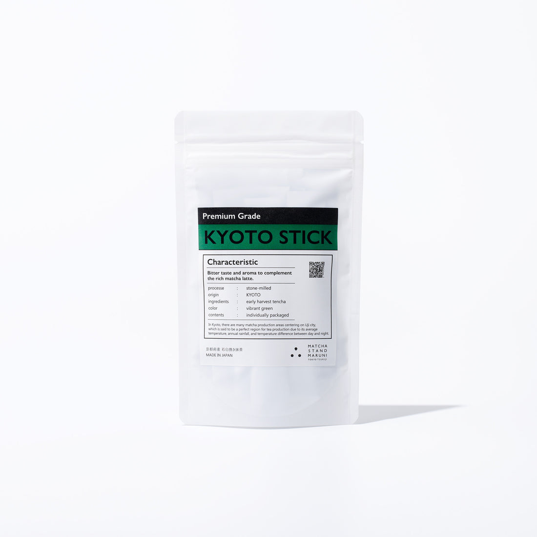 Premium Grade KYOTO Stick type (2g×10)|MATCHA STAND MARUNI - MATCHA STAND MARUNI