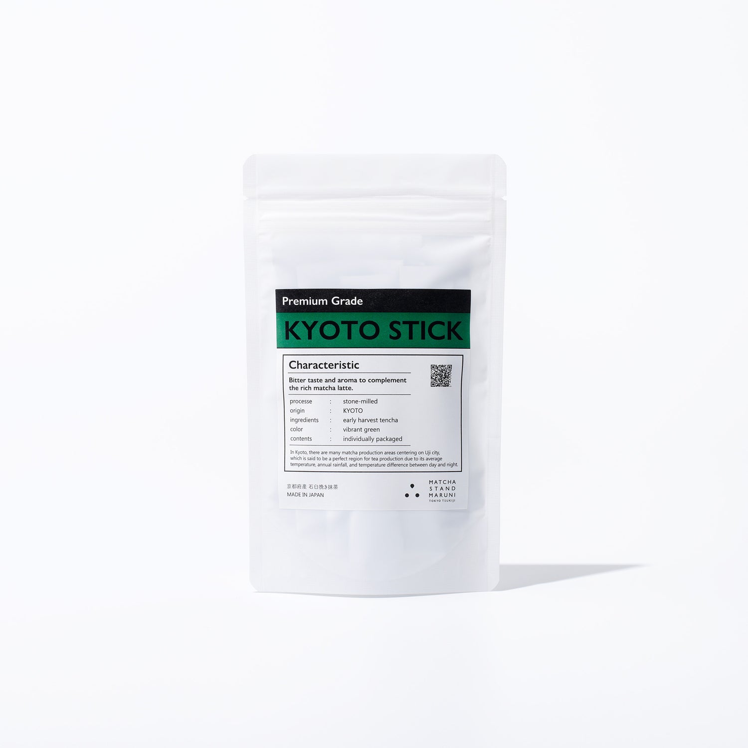 Premium Grade KYOTO Stick type (2g×10)|MATCHA STAND MARUNI - MATCHA STAND MARUNI