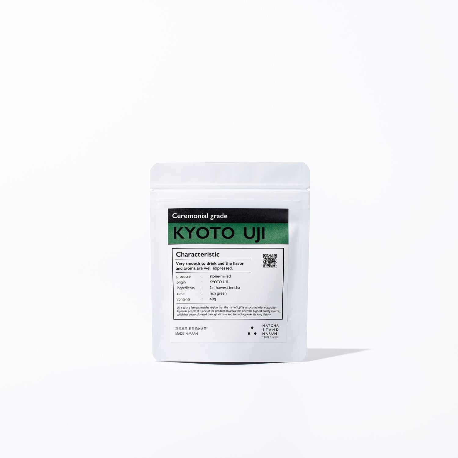 Ceremonial Grade KYOTO UJI 1.4oz (40g) |MATCHA STAND MARUNI - MATCHA STAND MARUNI
