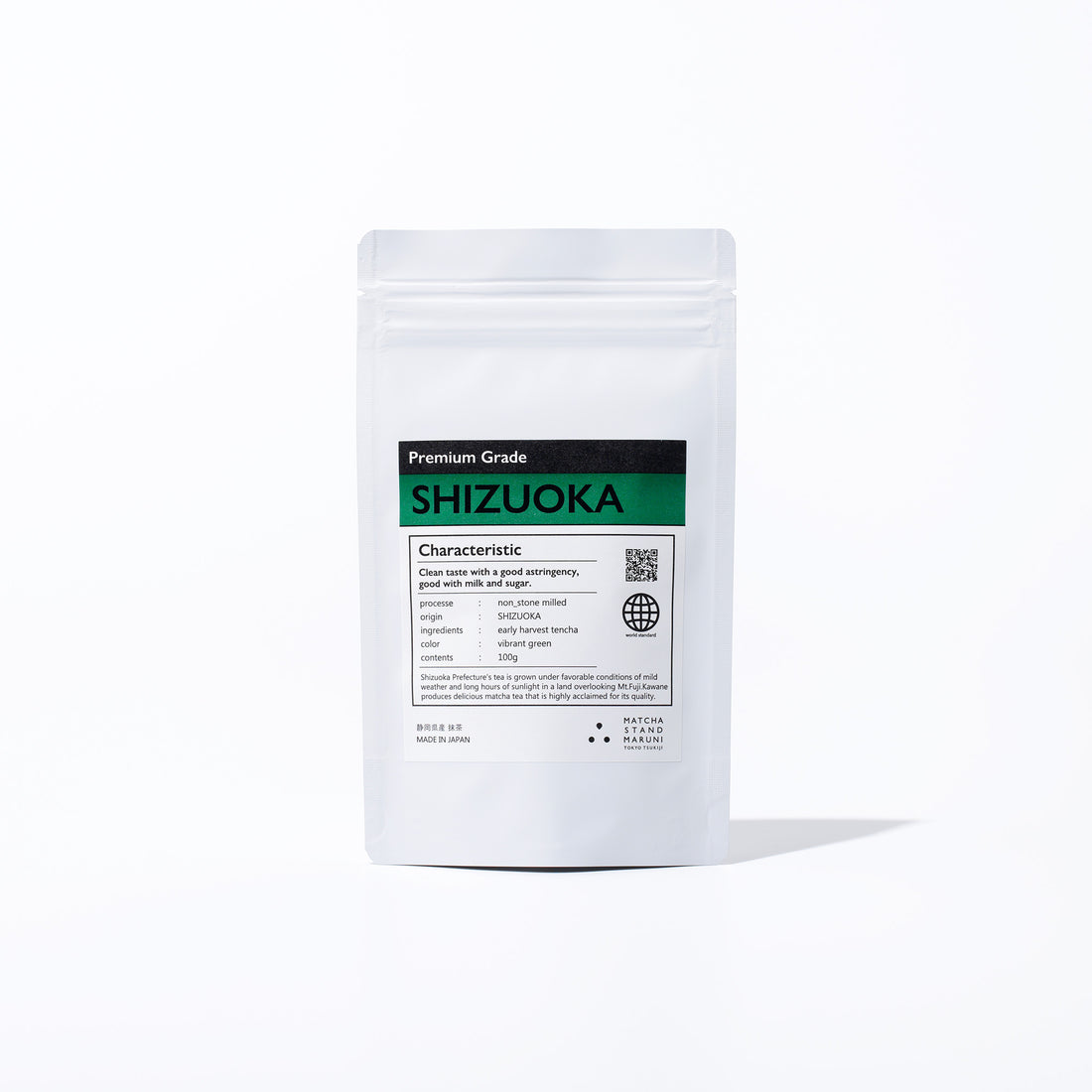 Premium Grade SHIZUOKA 3.5oz (100g)|MATCHA STAND MARUNI - MATCHA STAND MARUNI