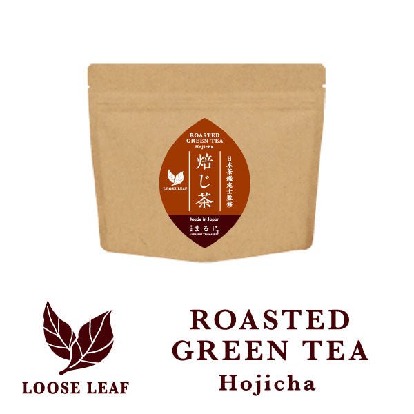 Green tea Roasted (Hojicha) - Loose Leaf 70g lab. - MATCHA STAND MARUNI