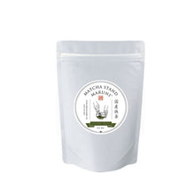 Load image into Gallery viewer, -Culinary Grade- Matcha green tea powder 7Oz(200g) Pouch - MATCHA STAND MARUNI
