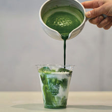 画像をギャラリービューアに読み込む, Matcha green tea powder 3.5Oz (100g) Pouch - MATCHA STAND MARUNI
