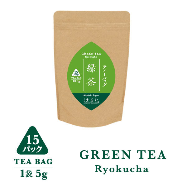 Green tea (Ryokucha) - Tea Bags 5ｇ×15 lab. - MATCHA STAND MARUNI