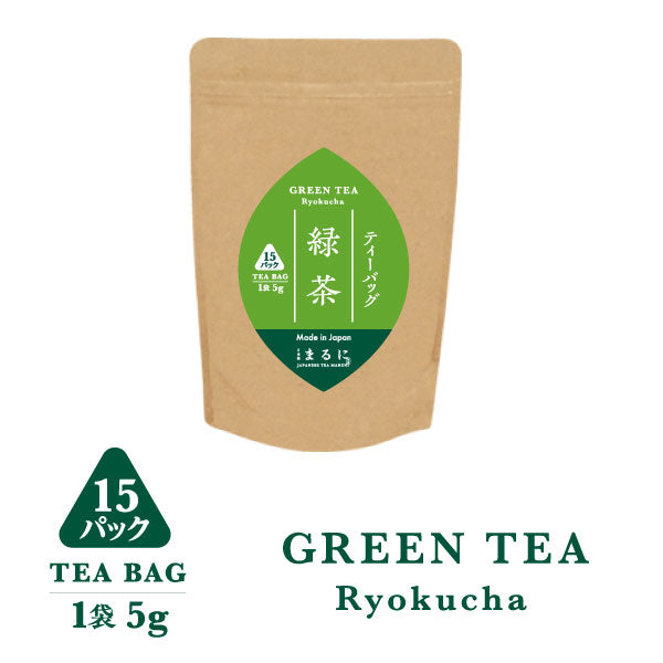 Green tea TEA BAG　緑茶　ティーバッグ　5ｇ×15　lab. - MATCHA STAND MARUNI