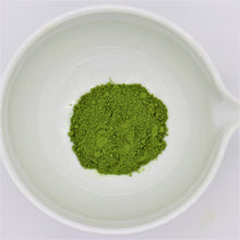 Load image into Gallery viewer, Matcha green tea powder 100g×50pacs 1C/S　-Ceremonial Grade- For Cafe and Patisserie or any business use. - MATCHA STAND MARUNI