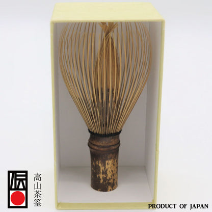 Black bamboo whisk ［Chikumeidou］真 黒竹 SHIN KUROTAKE - MATCHA STAND MARUNI